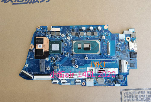 小新air-14IIL 2020 Pro-13 2019 AIR-14IML ARE- Air 13IML主板