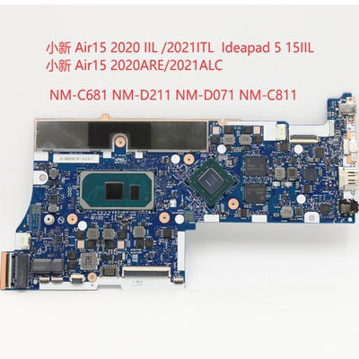小新15IIL2020Air15ITL主板
