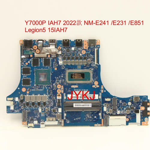 Y7000P2022款NM-E241/E231主板