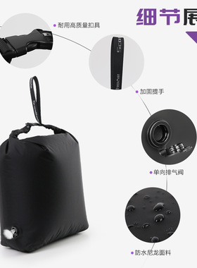 真空旅行压缩收纳袋便携大容量防水防尘衣物整理袋出差旅游行李袋