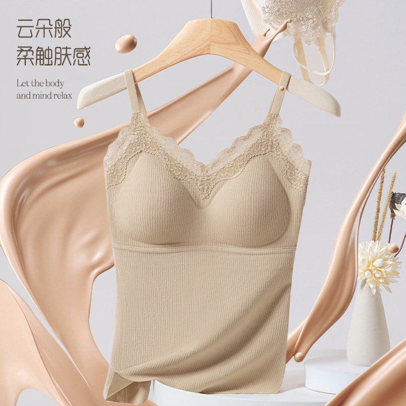 桑蚕丝蕾丝吊带背心女带胸垫文胸一体式微磨毛秋冬季内搭打底上衣