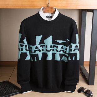 2025冬季新款羊绒衫男100纯羊绒针织衫青少年男士学生字母毛衣