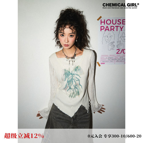 化学少女「雾雨森林」方领复古印花修身打底衫秋装长袖T恤上衣女