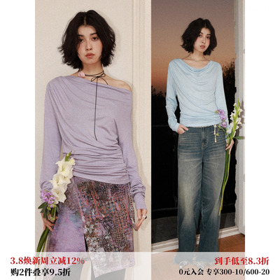 莫代尔羊毛一字肩多穿针织T恤