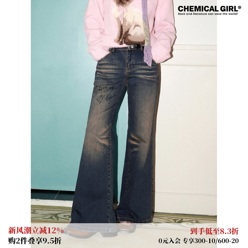 弹力低腰做旧气眼微喇牛仔裤女