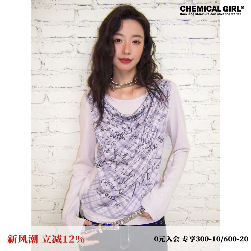 荡领印花长袖T恤紫色假两件上衣