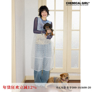 化学少女「朦胧雾气」海星印花蕾丝镂空连衣裙女小众设计感仙女裙