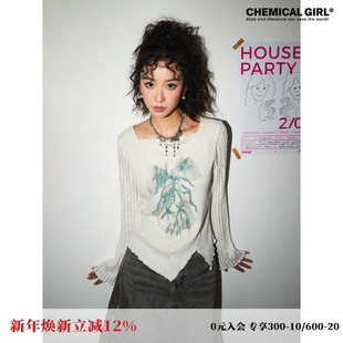 长袖 秋装 T恤上衣女 打底衫 化学少女「雾雨森林」方领复古印花修身