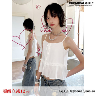 化学少女「相爱」纯白小吊带女夏2025新款无袖上衣初恋风内搭外穿