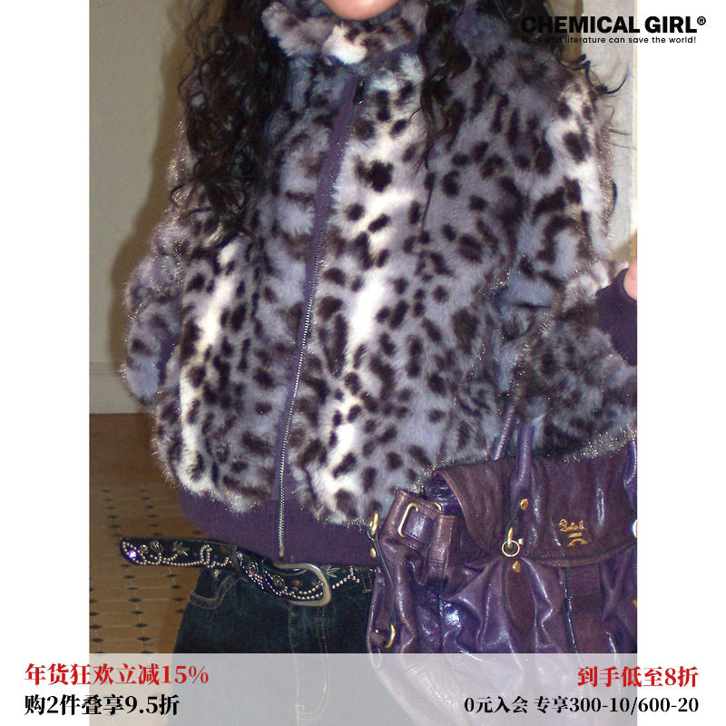 化学少女「梦境巡游」豹纹毛毛翻领短外套女复古皮草加厚小个子,女装/女士精品,短外套,淘宝优惠券,粉丝福利购,淘宝优惠卷