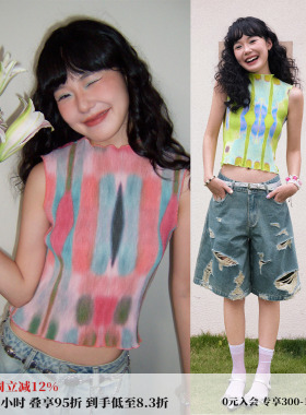 化学少女「梦幻乐章」压褶印花木耳边无袖背心褶皱上衣女夏