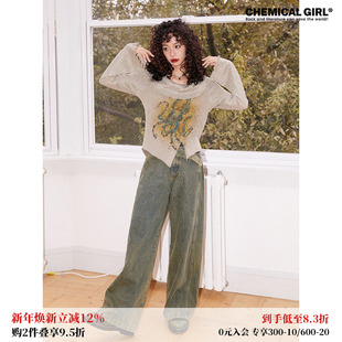 化学少女「海底异象」印花秋季 T恤女不规则设计感内搭上衣 长袖