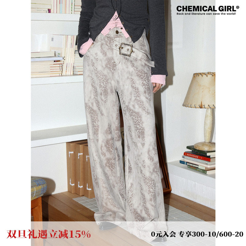 麂皮绒宽松显瘦休闲阔腿裤