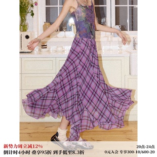 0点上新 「漫嬉」不规则格子撞色伞摆雪纺半裙 化学少女