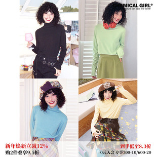 化学少女「色彩炸弹新色」四色高领针织打底衫 内搭T恤女 加绒长袖