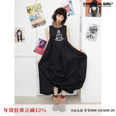 化学少女「月光标本」刺绣宽松不规则长款 连衣裙子背心宽松长裙