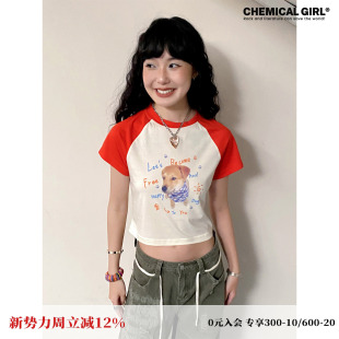 t恤上衣撞色女夏新品 化学少女 「小狗日记」小狗插肩撞色短袖