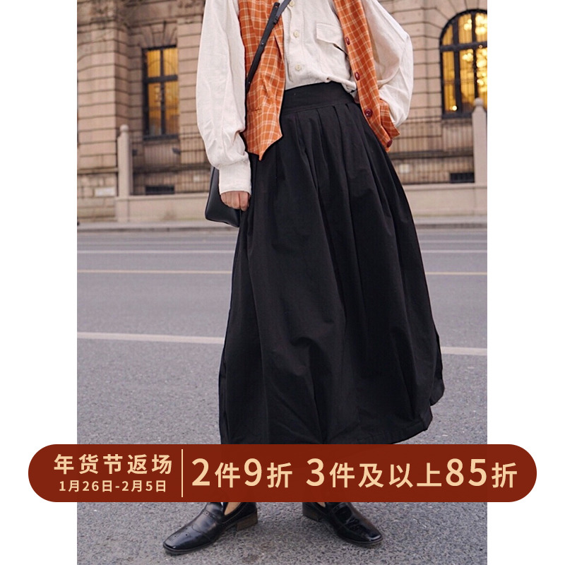 Limit!Chemical maiden「Yamamoto skirt」solar system Retro Versatile Fairy skirt Cocoon-shaped skirt Sense of designin the Women's clothing/Boutique , Skirts  category - from Buy2taobao.com to provide professional Taobao agent buy service