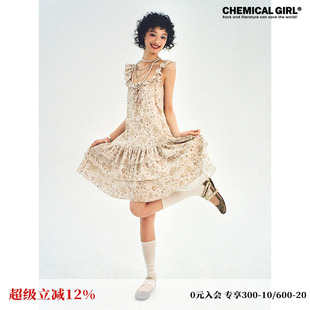化学少女「船长下午茶」 花边豹纹印花A型宽松连衣裙女夏新品
