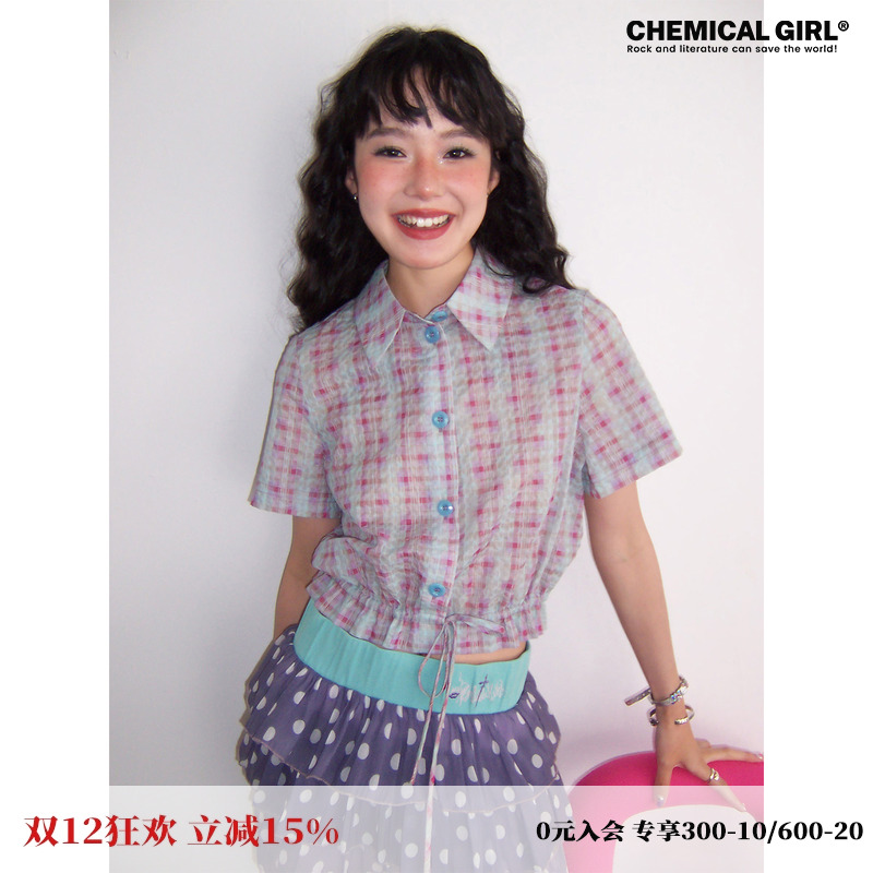 古典粉蓝格抽褶衬衫女夏