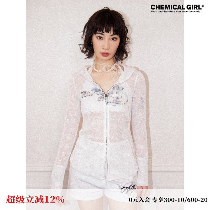 化学少女「电子糖果机」长款网眼珠片蕾丝防晒开衫外套女款春夏