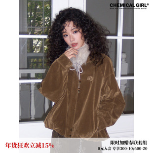 化学少女「风眠」花苞下摆可拆卸毛领麂皮绒里宽松夹克外套女冬季