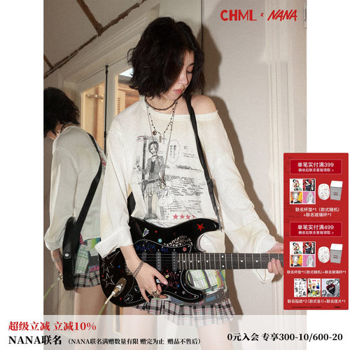 复古做旧宽松印花毛边长袖T恤女