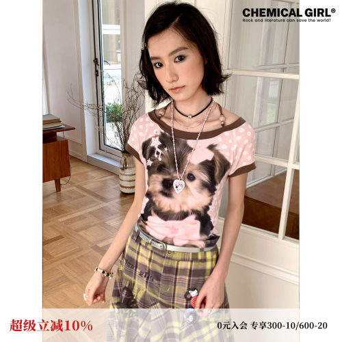 小狗波点撞色圆领修身短款T恤女