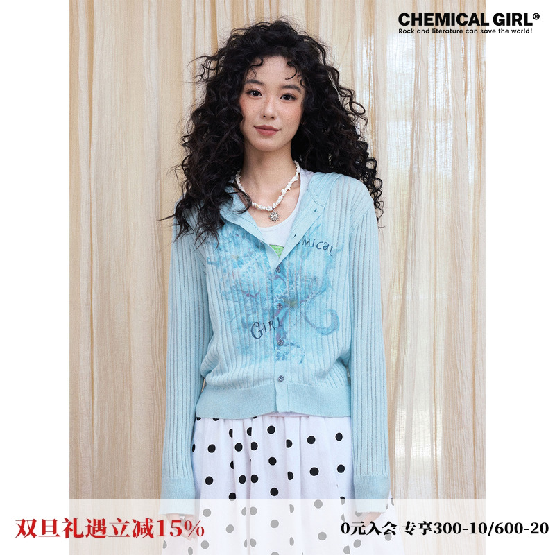 正肩宽松毛织连帽衫上衣外套女