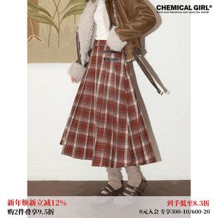 化学少女「伯爵红茶」复古磨毛红色格纹长款 半身裙女秋冬百褶裙