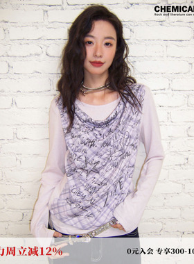 化学少女 「涂鸦拼图」荡领印花薄款长袖T恤紫色假两件上衣女秋冬