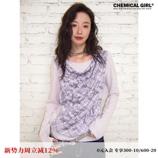 T恤紫色假两件上衣女秋冬 长袖 化学少女 「涂鸦拼图」荡领印花薄款