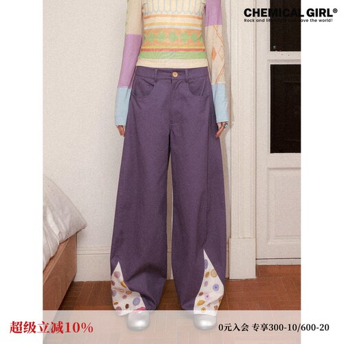 复古风纯棉印花立体纽扣休闲裤女