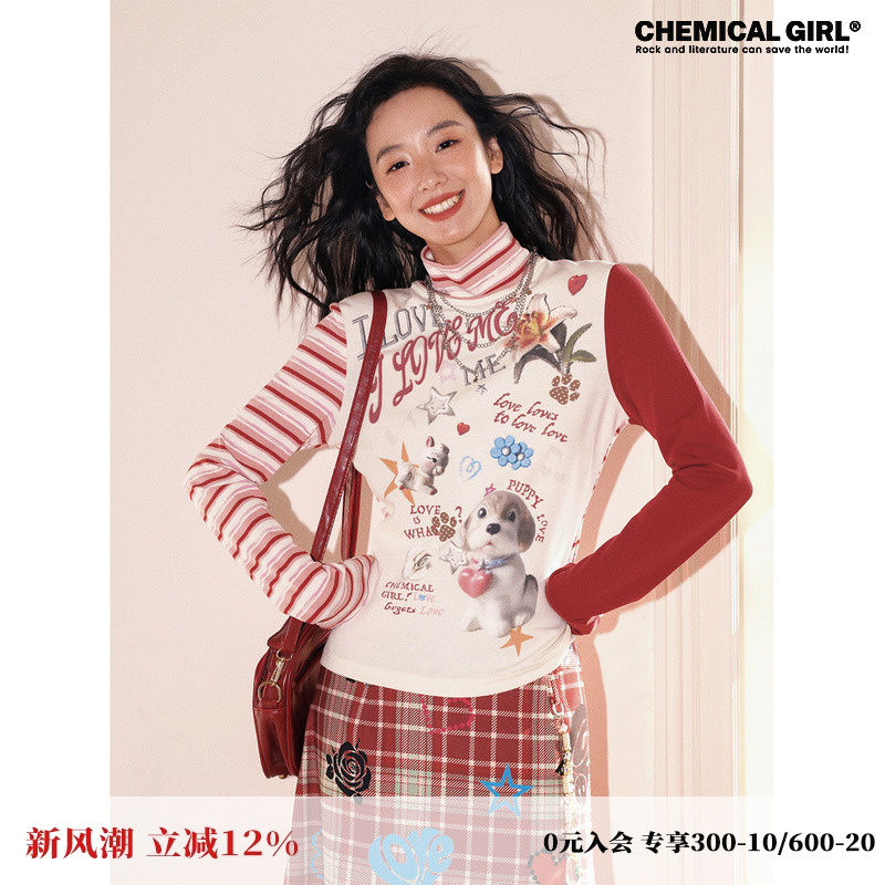 高领印花设计感拼接长袖T恤上衣