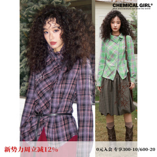 化学少女「蔓溯」不规则翻领磨毛格子长袖 女上衣内搭收腰合身 衬衫