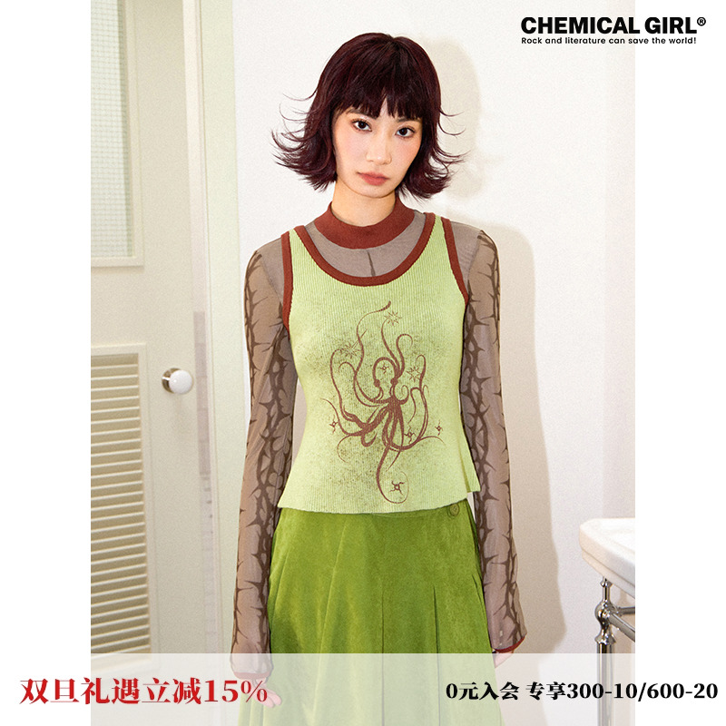 化学少女章鱼印花长袖T恤两件套