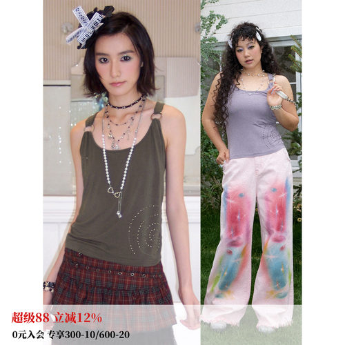 设计感金属环烫钻交叉背心吊带女