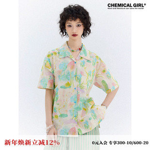 日系森女宽松上衣 女夏2025新款 化学少女「绮色花笺」满印短袖 衬衫
