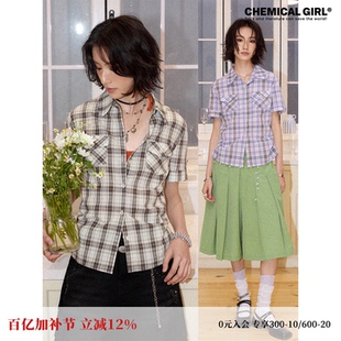 化学少女「格调漫游」 格子撞色口袋掐褶收腰短袖衬衫女正肩上衣