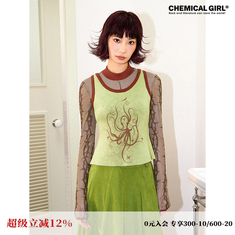 化学少女章鱼印花长袖T恤两件套