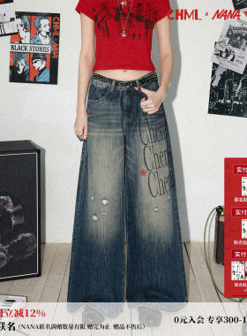 化学少女×NANA联名 X4 阔腿宽松英文印花大喇叭裤松弛百搭牛仔裤