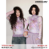 化学少女 「拂晓之前」倒挂金钟假两件印花网纱皮肤衣半高领上衣