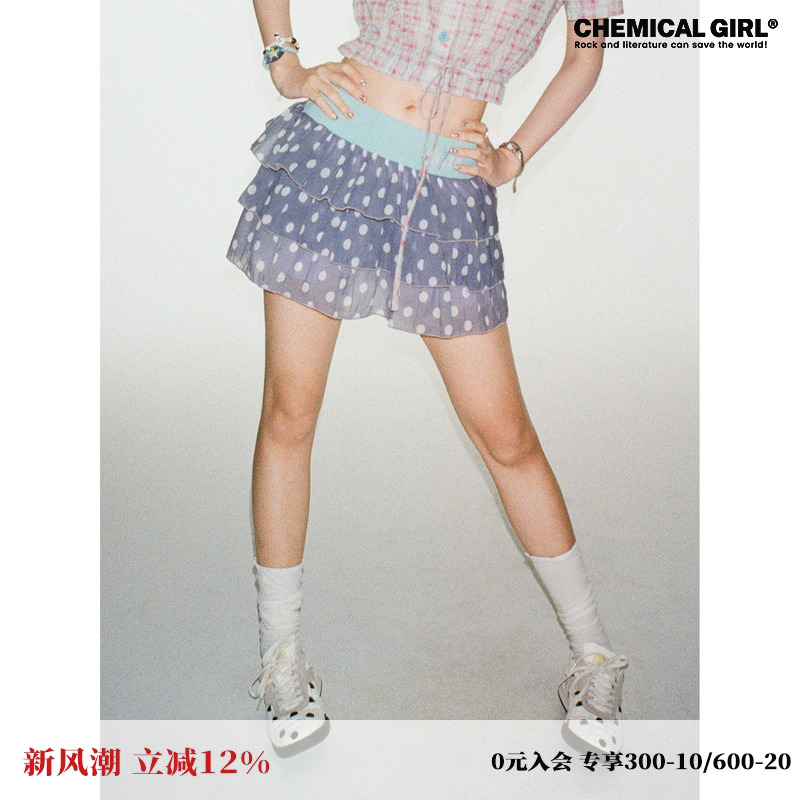 短款蛋糕裙裤女夏肌理感