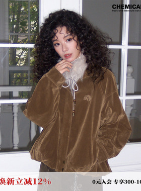 化学少女「风眠」花苞下摆可拆卸毛领麂皮绒里宽松夹克外套女冬季