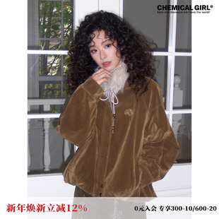 化学少女「风眠」花苞下摆可拆卸毛领麂皮绒里宽松夹克外套女冬季