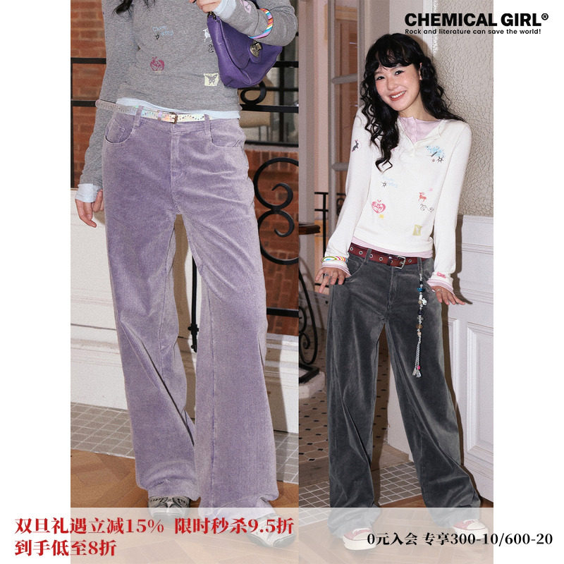 复古水洗灯芯绒长裤女