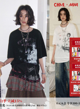 化学少女×NANA联名 复古宽松印花刺绣短袖T恤设计感修身显瘦上衣