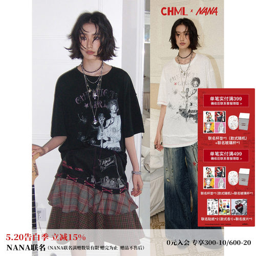 复古宽松人物印花刺绣短袖T恤女