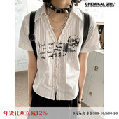 化学少女「摇滚诗社」夏季 显瘦上衣 V领短款 印花捏褶正肩短袖 衬衫