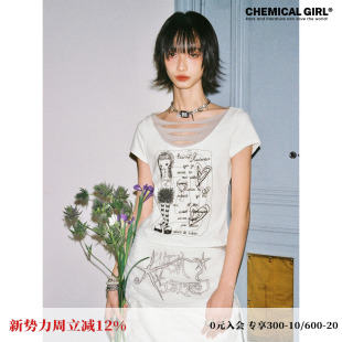 化学少女「西日暮里」爆炸裙女孩假两件T恤女夏小众设计印花短袖